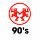 Logo de Radio FG - FG MAXXIMUM 90's