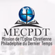 Logo de Radio MECPDT
