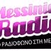Logo de Messinia Radio - Artistic