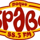 Logo de Радио Браво