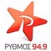 Logo de Ρυθμος 949