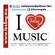 Logo de Feeling Radio
