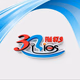 Logo de Rádio Três Rios