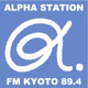 Logo de α-STATION FM京都