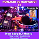 Logo de My Radio DJ - Punjabi Haryanvi DJ