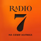 Logo de Radio 7 Tolyatti