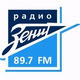 Logo de Радио Зенит