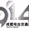 Logo de 交通频率