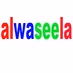 Logo de Alwaseela Radio