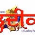 Logo de Charhdikala Australia CK