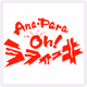 Logo de ABC Anapara - Oh! La Fiiki