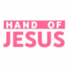 Logo de Hand Of Jesus Online Christian Radio - Hebrew