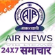 Logo de All India Radio - AIR Tirupati I