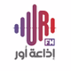 Logo de UR FM