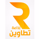 Logo de Tataouine FM