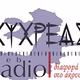 Logo de Κυχρέας Ραδιόφωνο 1