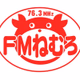 Logo de FMねむろ