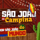 Logo de Rádio São João