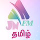 Logo de Radio JN Tamil
