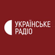 Українське радіо Запоріжжя logo