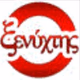 Logo de Ραδιο Ξενύχτης