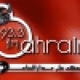 Logo de Bahrain FM