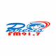 Logo de Rádio Parecis