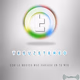 Logo de TeguZStereo - Principal