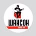 Logo de Radio Chanson
