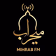 Logo de رادیۆ میحراب