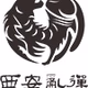 Logo de 陕西秦腔广播