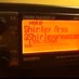 Logo de Shirley Police and Fire