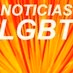 Logo de LGBT dominicana