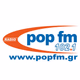 Logo de Pop FM