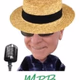 Logo de codespotiFM MPB