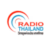 Logo de Radio Thailand Phetchabun