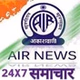 All India Radio - AIR Tirupati I logo