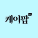 Logo de BOX Radio - KPop Radio