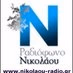 Logo de Nikolaou Radio
