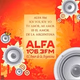 Logo de Alfa FM