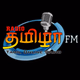 Logo de Radio தமிழா FM