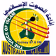 Logo de Voice of Islam
