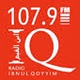 Logo de Radio Ibnul Qoyyim