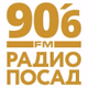 Logo de Радио Посад