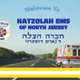 Logo de Brooklyn Fire and Hatzolah EMS Dispatch