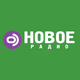 Logo de Новое Радио