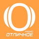 Logo de Отличное Радио