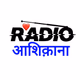 Logo de रेडियो आशिक़ाना