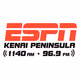 Logo de ESPN 1140AM & 96.9FM - K245DB