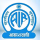 Logo de All India Radio - AIR Imphal
